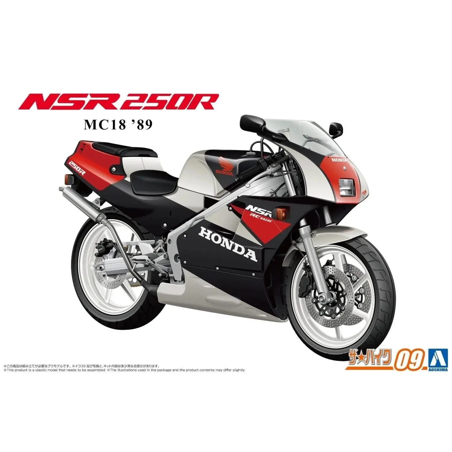 1/12 HONDA MC18 NSR250R '89 - Hobbies