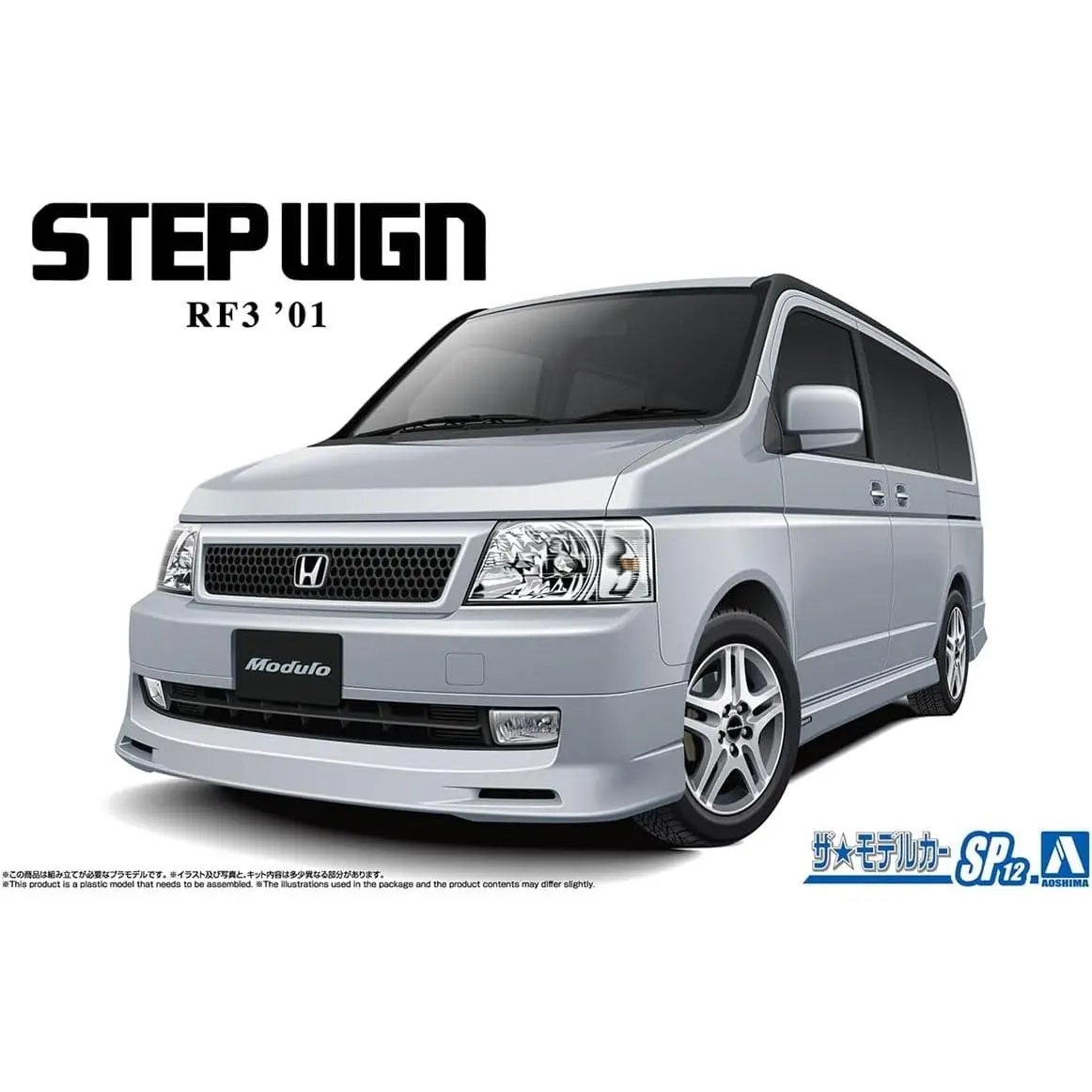 1/24 HONDA RF3 Step WGN Modulo '01 - Hobbies
