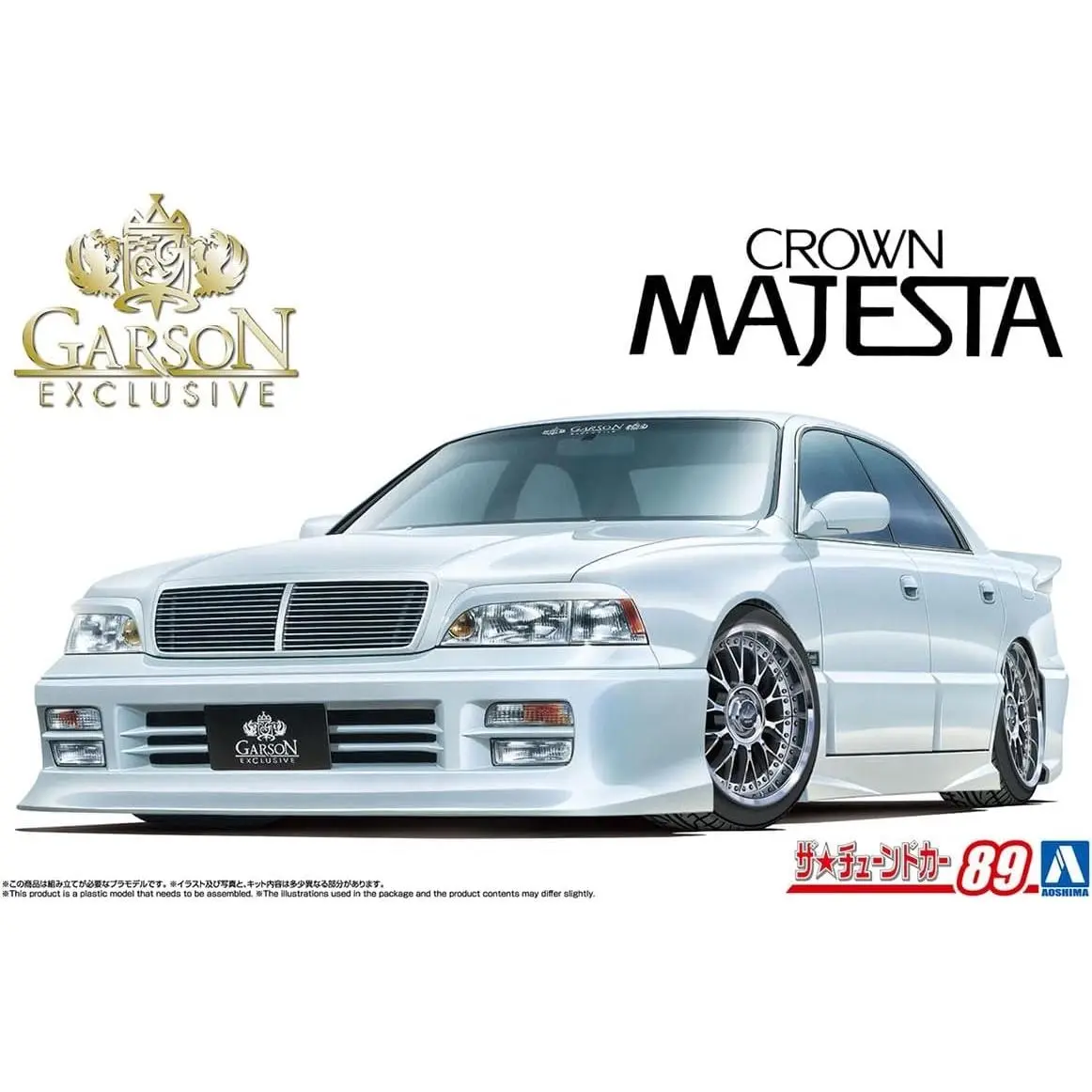 1/24 GARSON TOYOTA UZS141 MAJESTA '91 - Hobbies