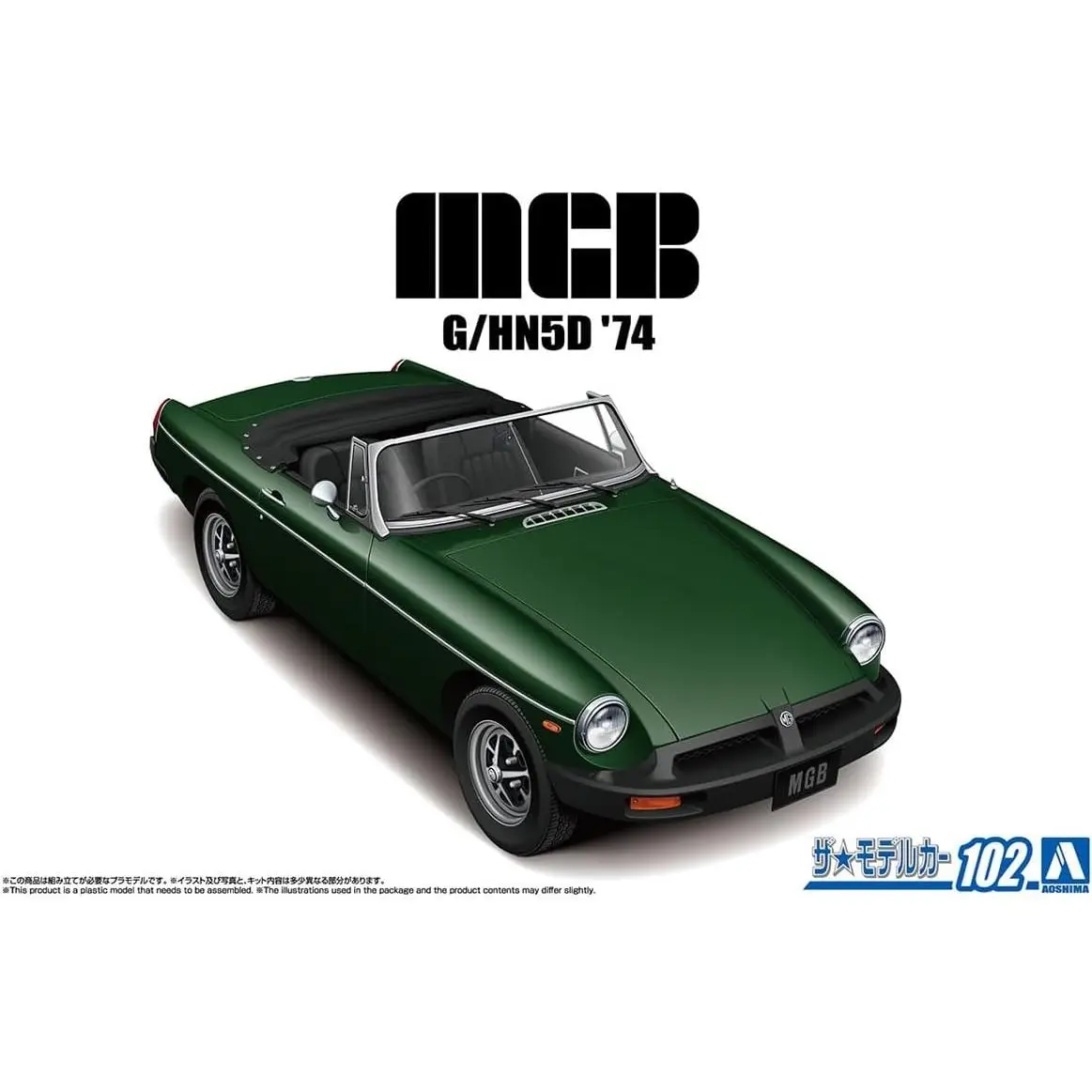 1/24 BLMC G/HN5D MG-B MK-3 '74