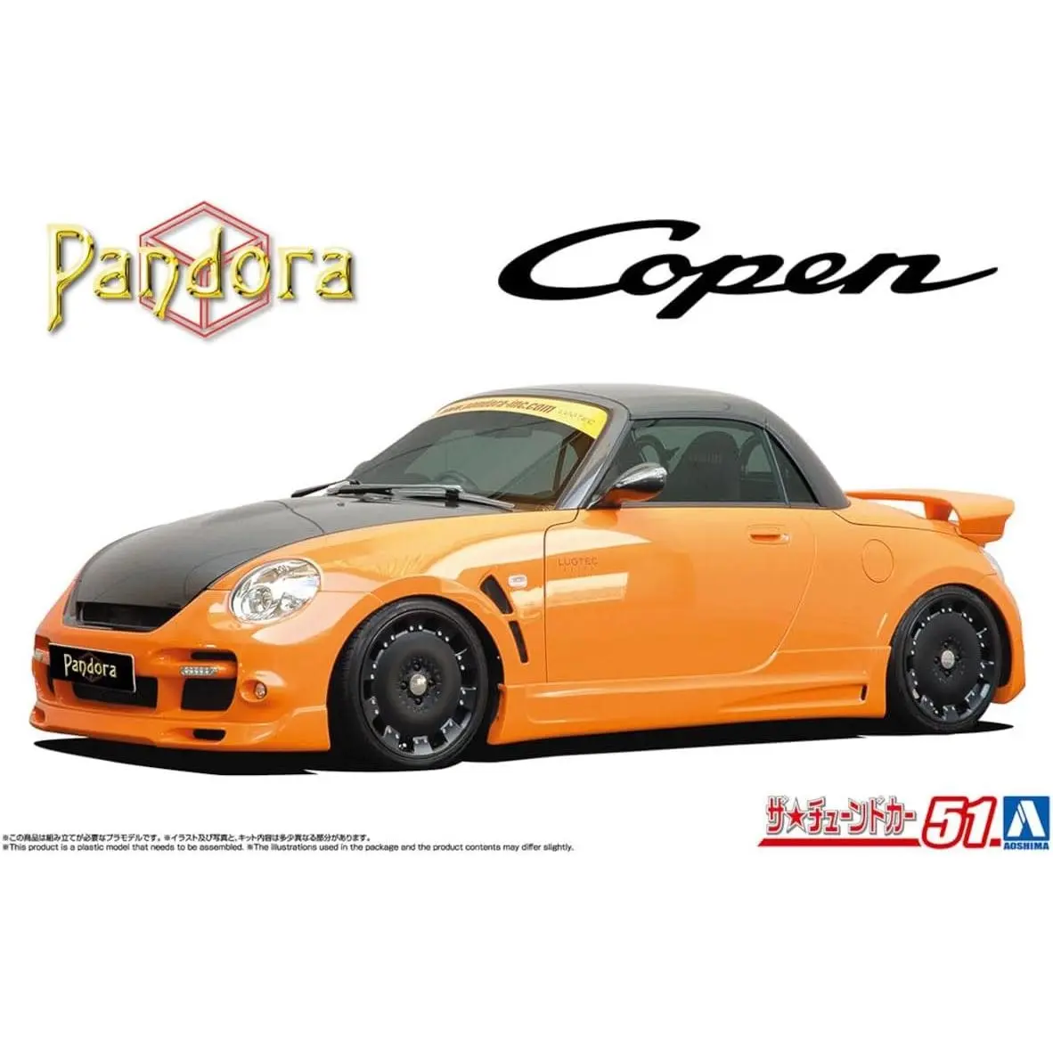 1/24 Pandora Daihatsu Type887 Evo II L880K Copen '02 - Hobbies