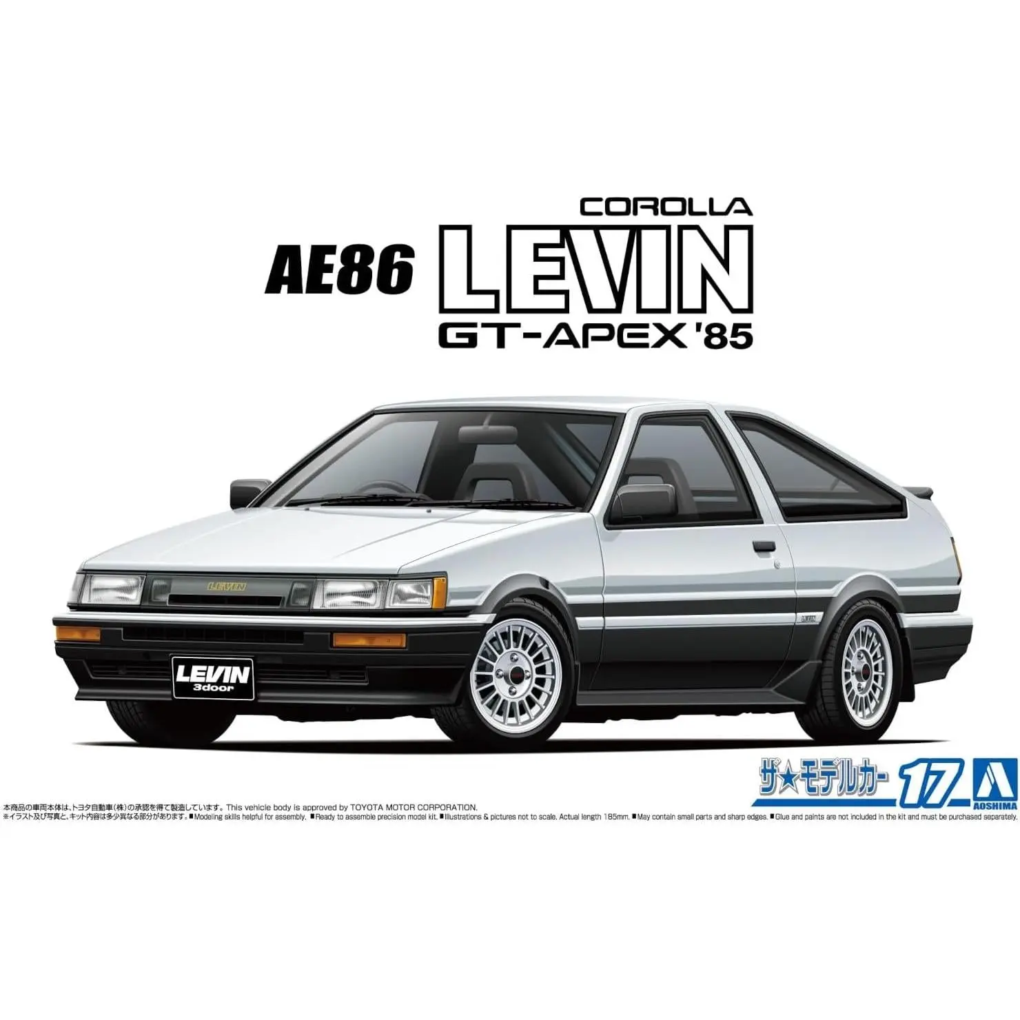 1/24 TOYOTA AE86 COROLLA LEVIN GT-APEX '85