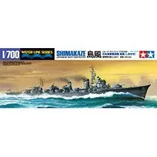 1/700 Waterline Series Shimakaze Japanese Navy Destroyer - Hobbies