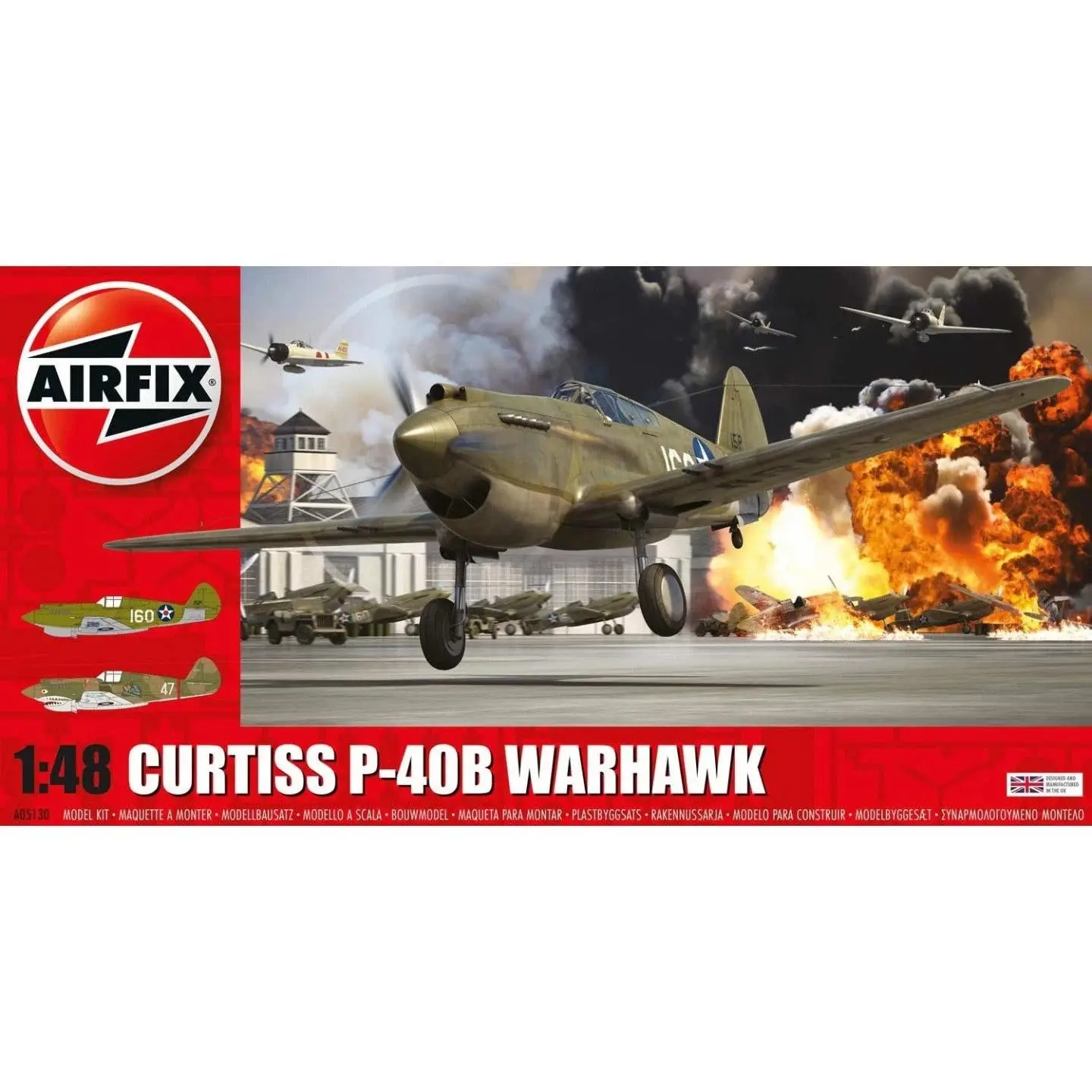 1/48 Curtiss P40B Warhawk - Hobbies