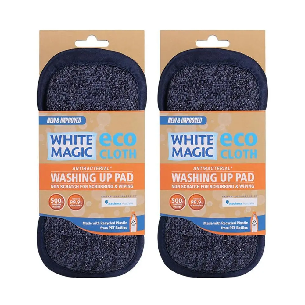 2x White Magic Eco Cloth Grime Wash Up Scrubbing Glass/Dishes Wipe/Pad Denim - Home & Garden