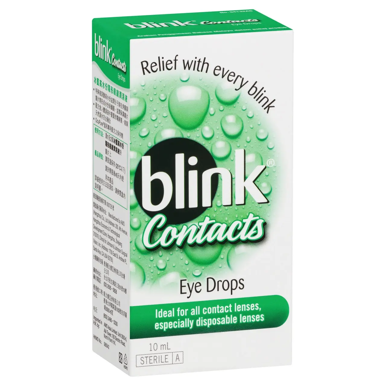 Blink Contacts Eye Drops 10ml - Health