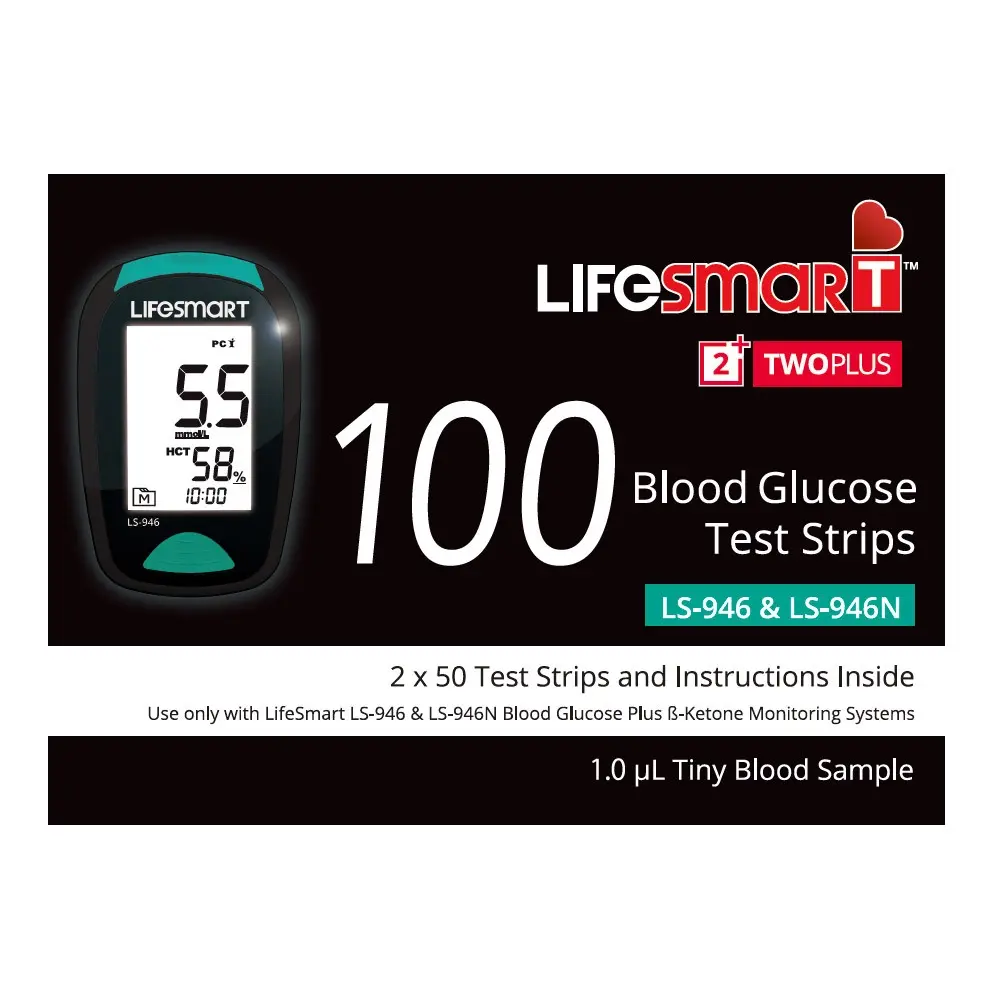 LifeSmart Two Plus Blood Glucose Test Strips 100 - Health