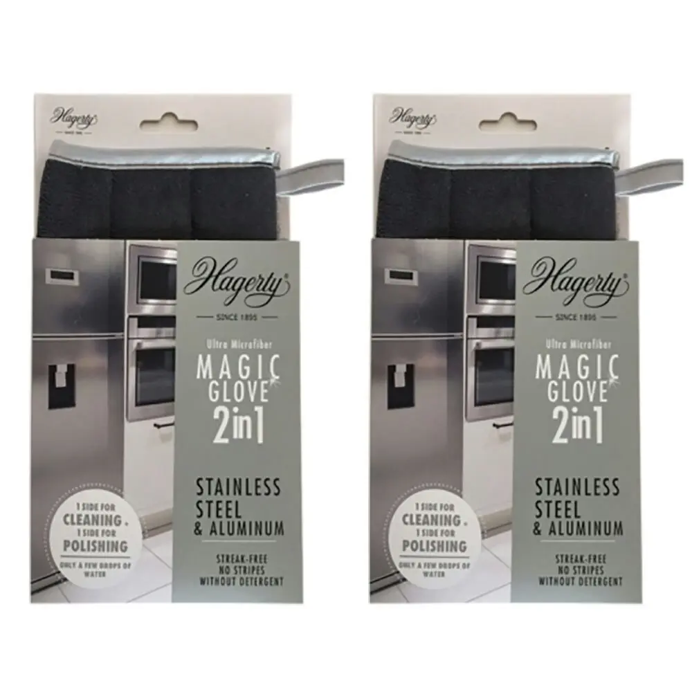 2x Hagerty Cleaning Products Microfibre Shining Glove for Stainless Steel - Home & Garden