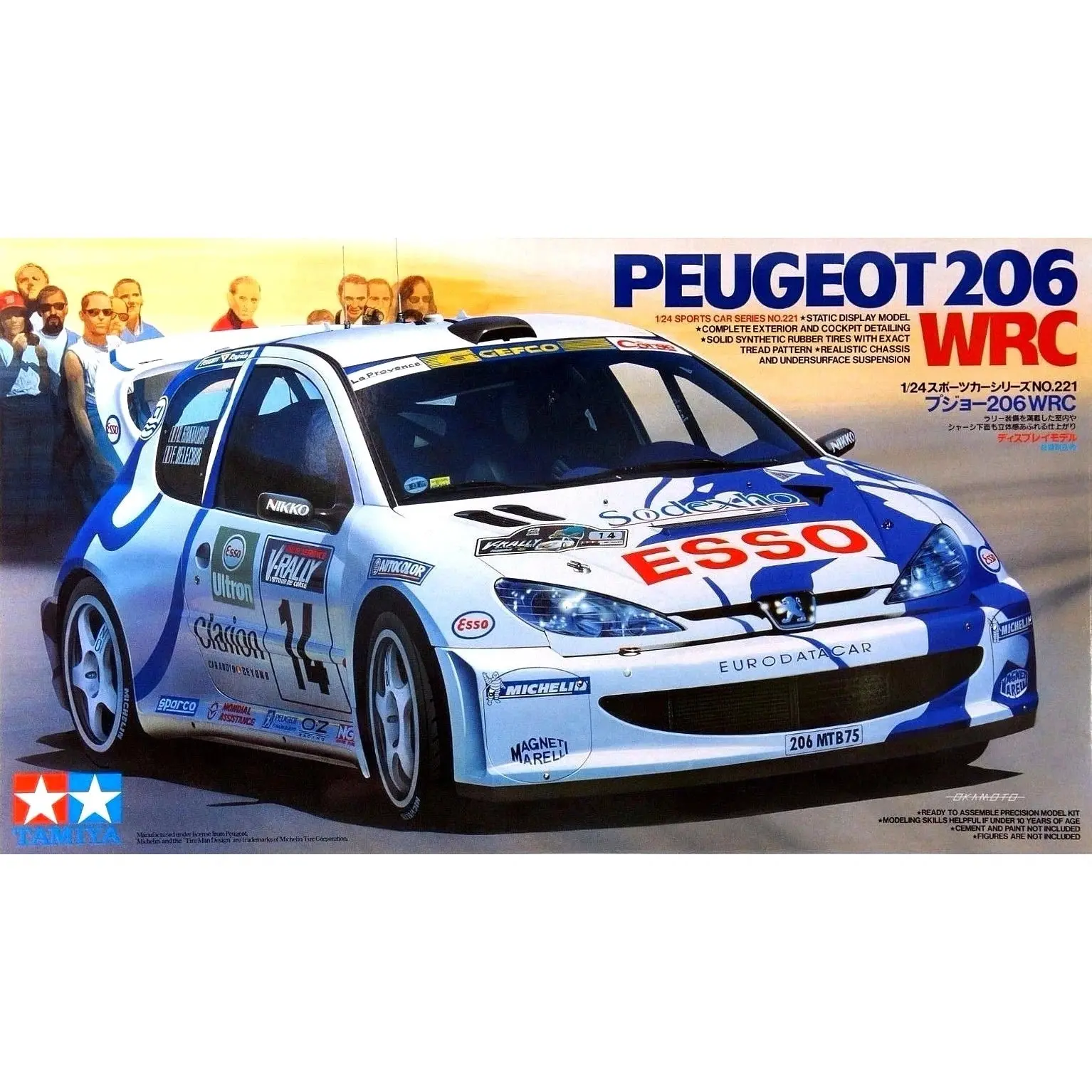1/24 Peugeot 206 WRC - Hobbies