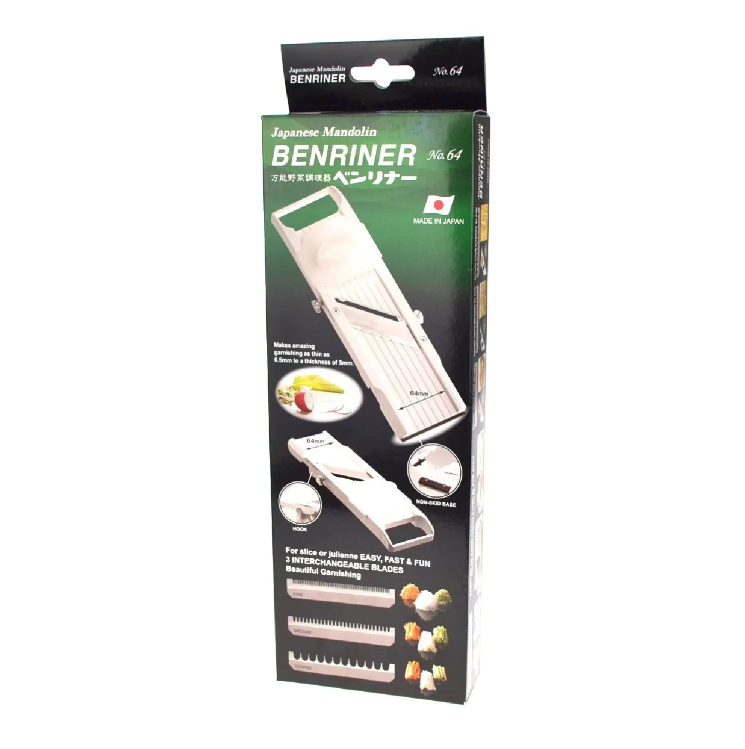 BENRINER MANDOLINE No. 64 FRUIT AND VEGETABLE SLICER - Home & Garden
