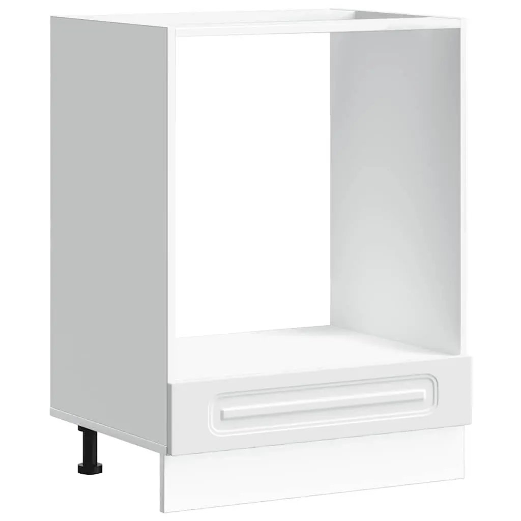 Oven Cabinet Kalmar White Engineered Wood 853517 - Furniture