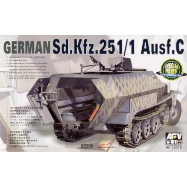 AFV Club AF35078 1/35 German Sd.Kfz.25 Ausf.C HalfTrack Plastic Model Kit - Hobbies