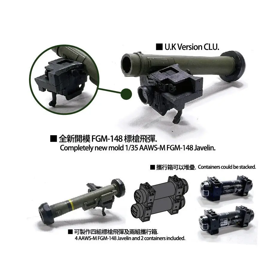1/35 AAWS-M FGM-148 Javelin Plastic Model Kit