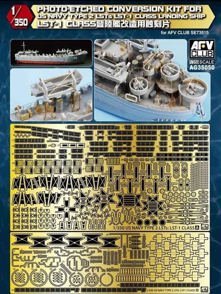 AG35050 PE Conversion Kit for US Navy Type 2 LST1 Class Landing Ship - Hobbies
