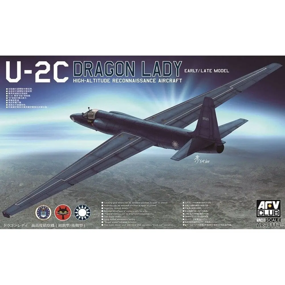 AR48114 1/48 Lockheed U2C Plastic Model Kit - Hobbies