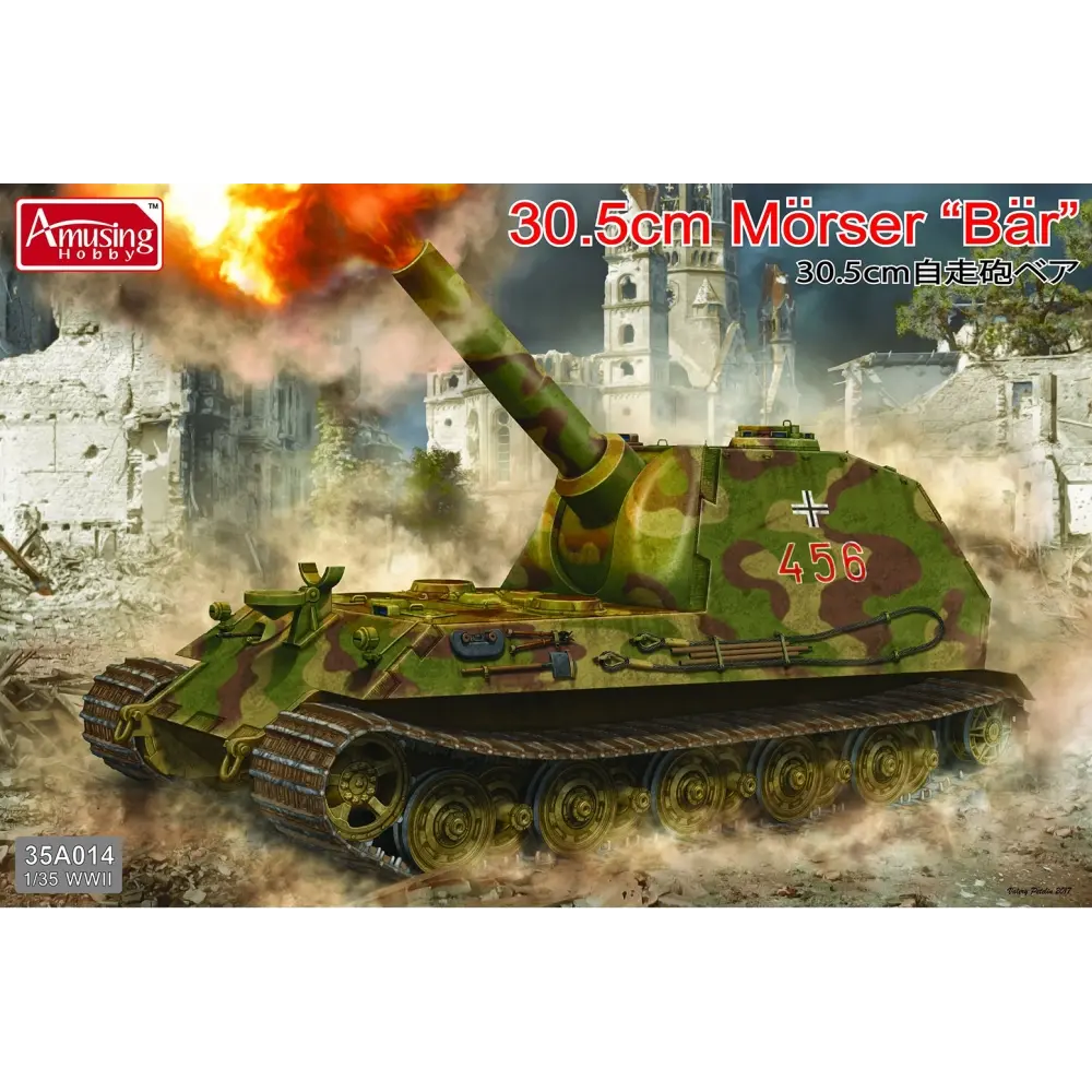35A014 1/35 30.5cm Morser Bar Plastic Model Kit - Hobbies