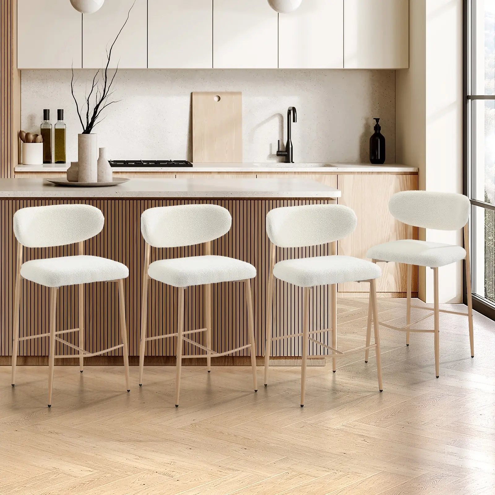 Oikiture 4x Bar Stools Kitchen Stool Counter Chair Boucle Fabric Natural - Shop Dining Chairs & Bar Stools