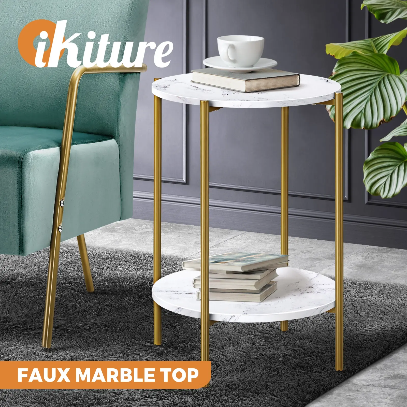 Oikiture Side End Table Coffee Sofa Bedside Nightstand Marble-like Round Gold