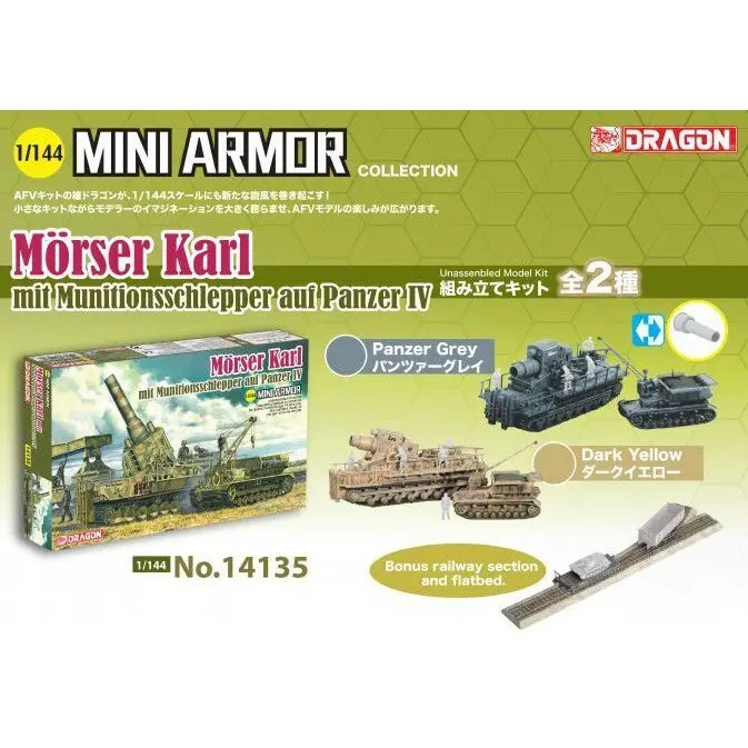 14135 1/144 Morser Karl mit Munitionsschlepper auf Panzer IV Plastic Model Kit - Hobbies