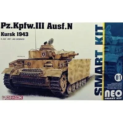 6559 1/35 Pz.Kpfw.III Ausf.N Neo Smart Kit Plastic Model Kit - Hobbies