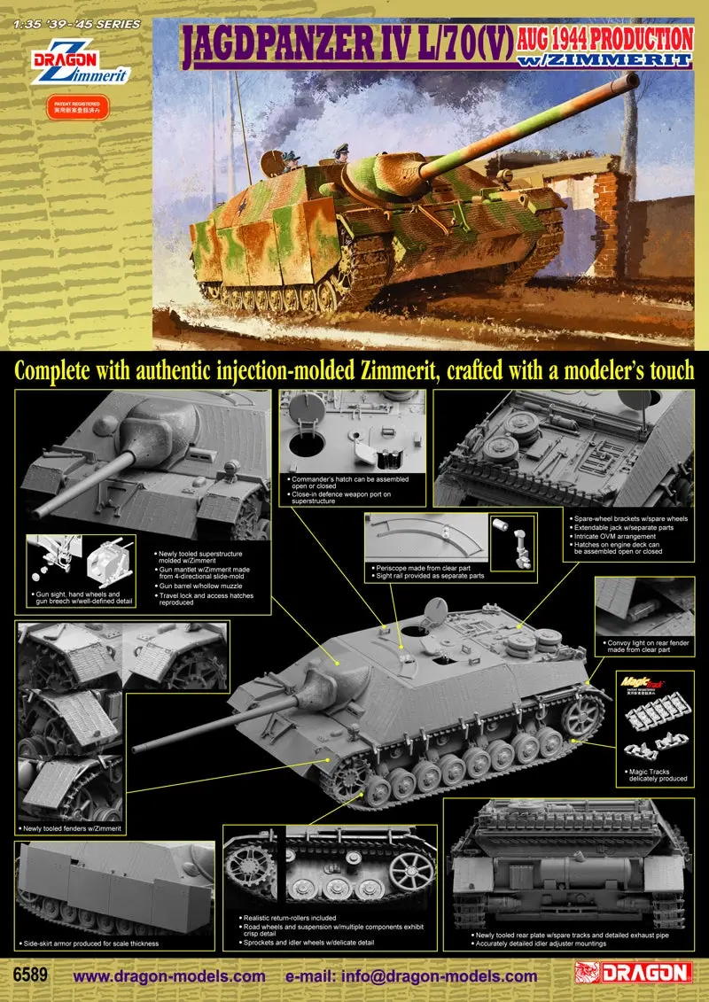 1/35 Jagdpanzer IV L/70(V) Aug 1944 Production with Zimmerit - Hobbies