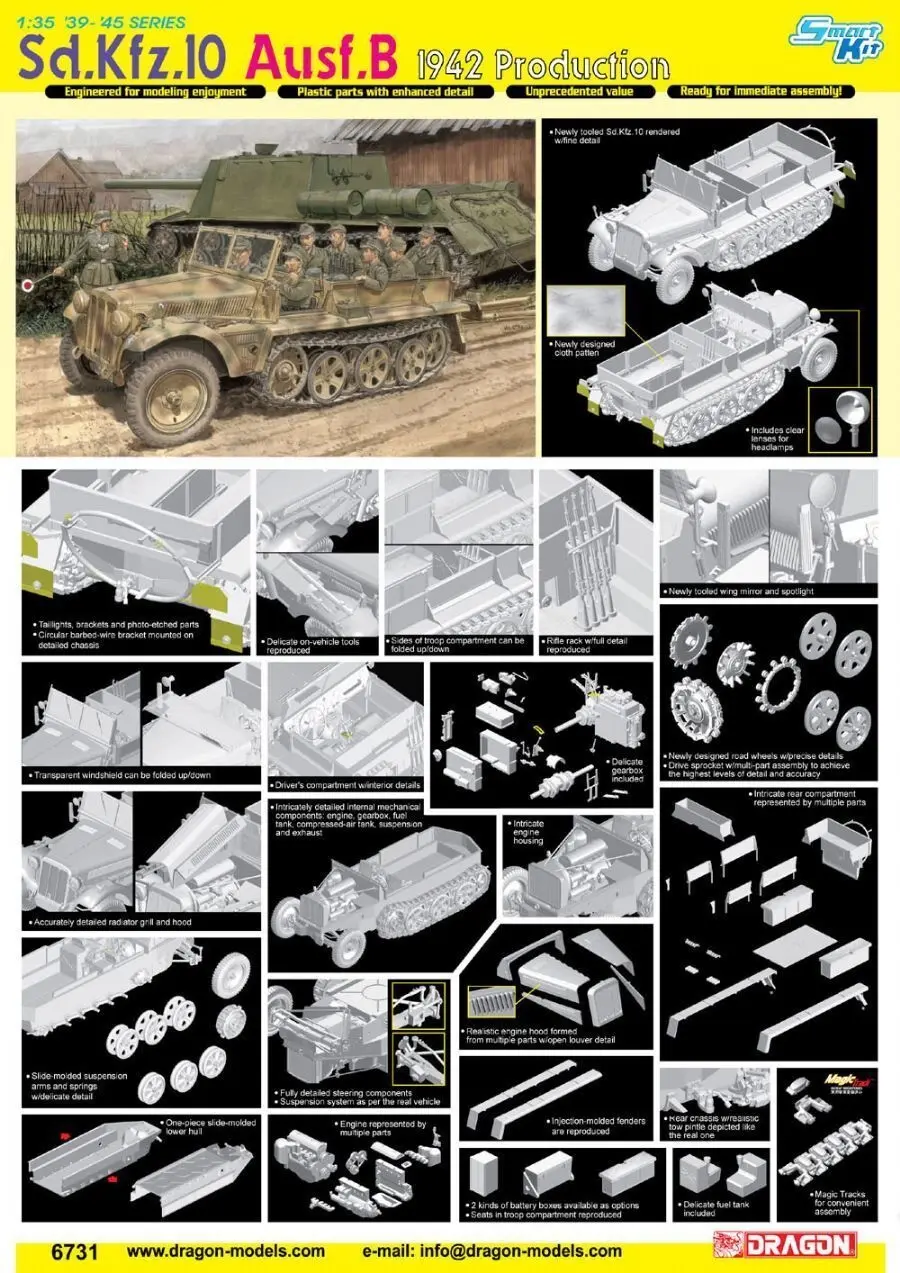 1/35 Sd.Kfz.10 Ausf.B 1942 Production (Smart Kit) - Hobbies