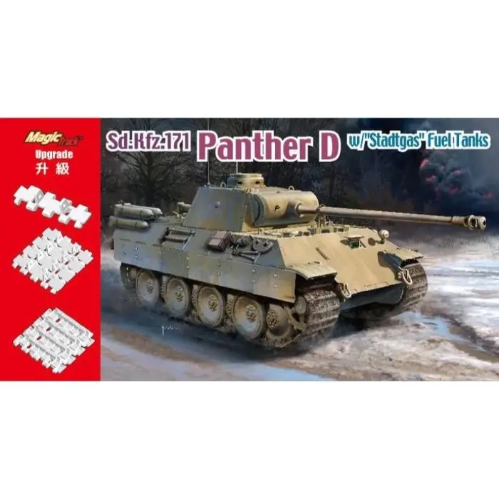 6881 1/35 Panther D w/ Stadtgas Fuel Tanks Magic Track included Plastic Model Kit - Hobbies