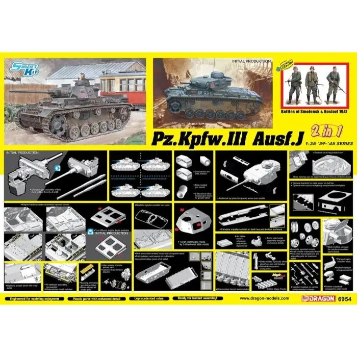 6954 1/35 Pz.Kpfw.III Ausf.J Initial Production / Early Production 2 in 1 Plastic Model Kit - Hobbies