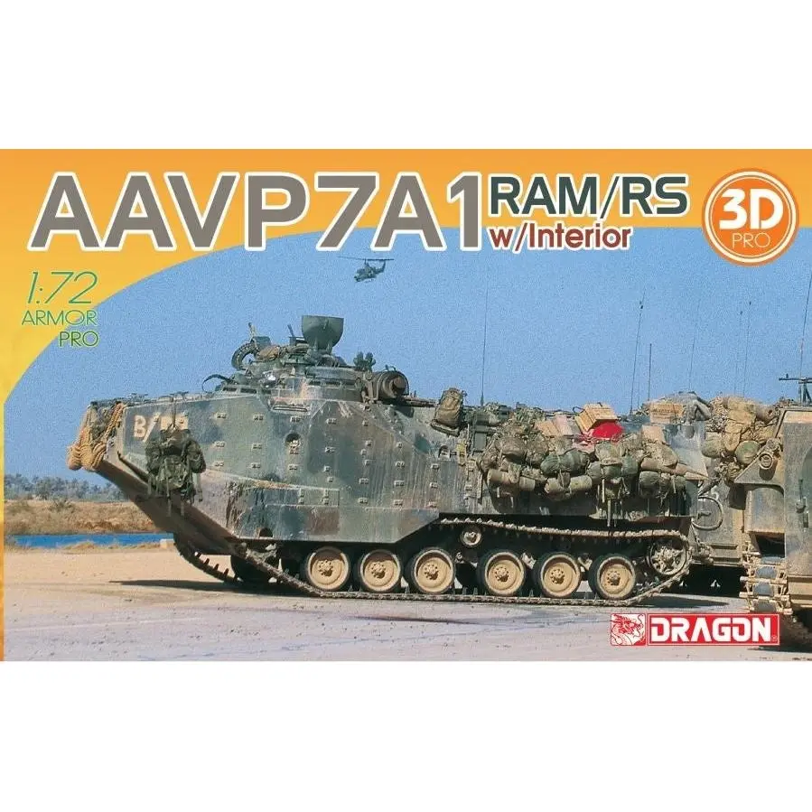 1/72 AAVP7A1 RAM/RS with Interior Plastic Model Kit - Hobbies