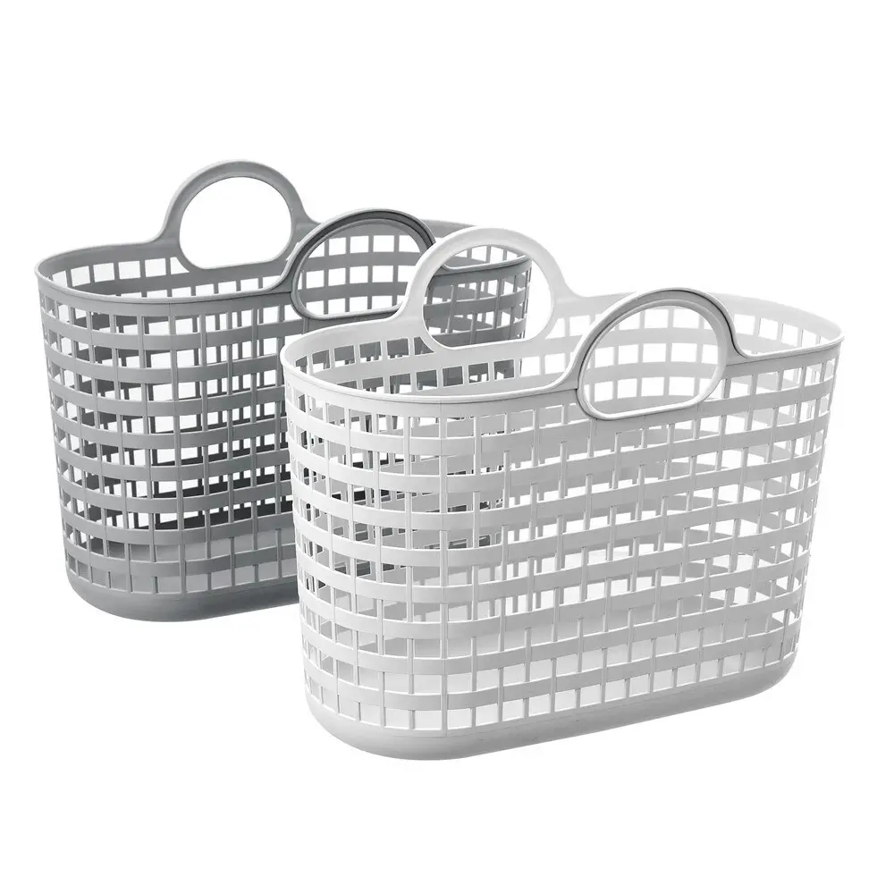 2x Boxsweden 25L/46cm Flexible Laundry Basket Clothes Storage Organiser Asst - Home & Garden