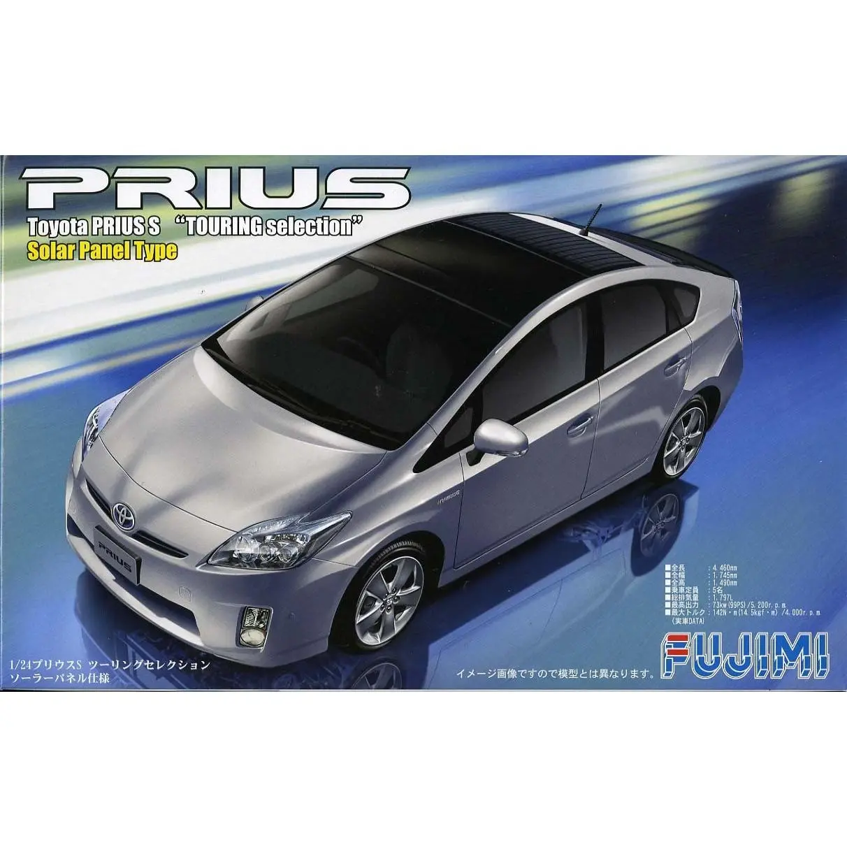1/24 Toyota Prius Solar Venilation System (ID-171) Plastic Model Kit