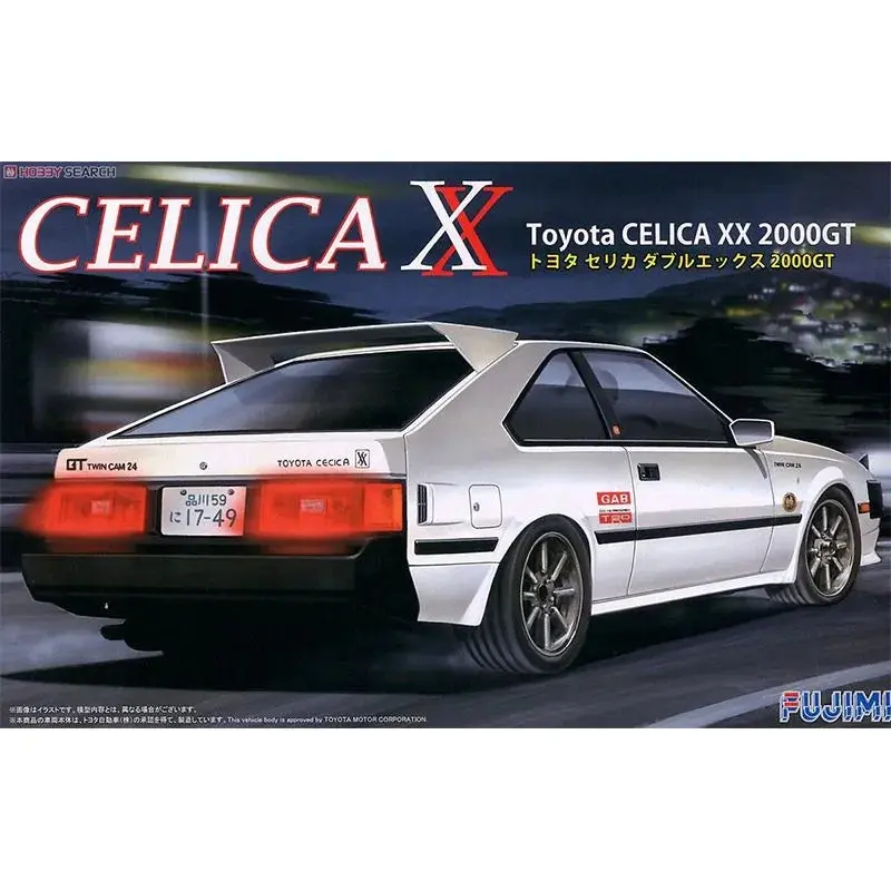 1/24 Toyota Celica XX 2000GT Plastic Model Kit - Hobbies