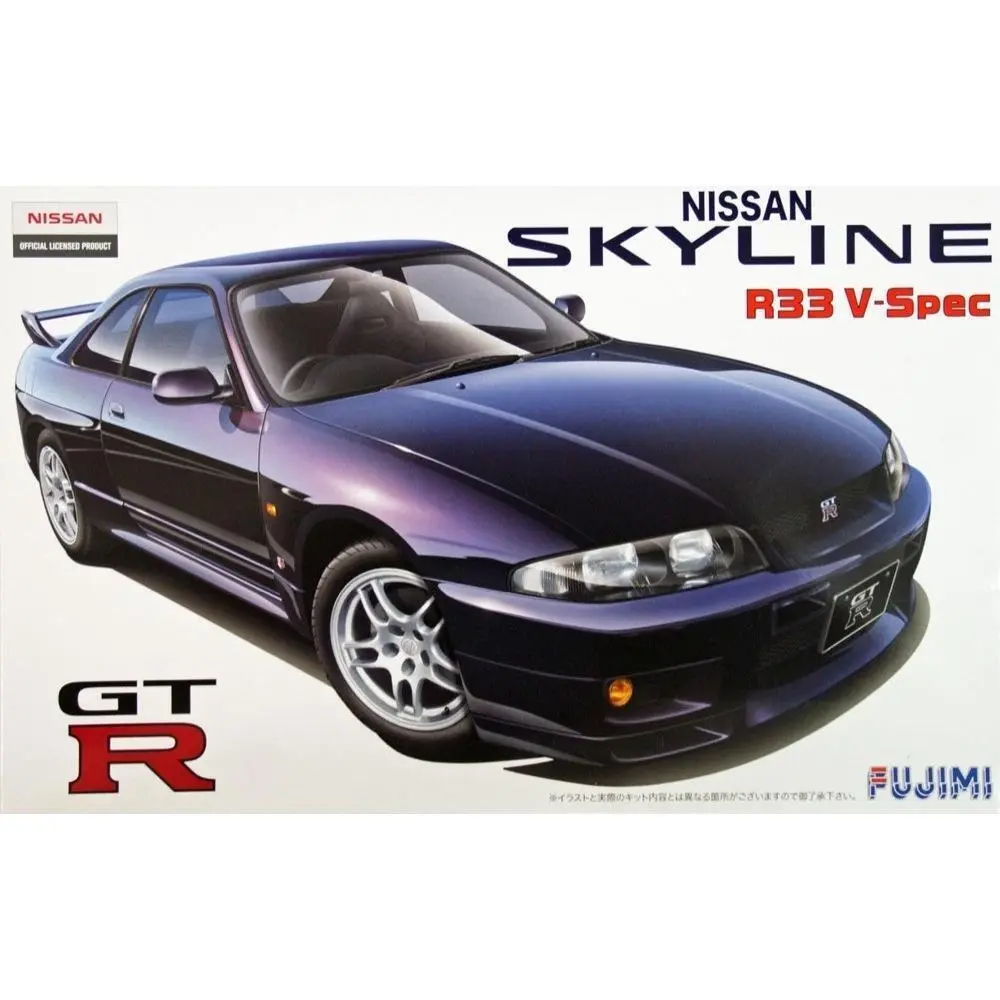 1/24 Nissan R33 Skyline GT-R V-Spec '95 (ID-39) Plastic Model Kit