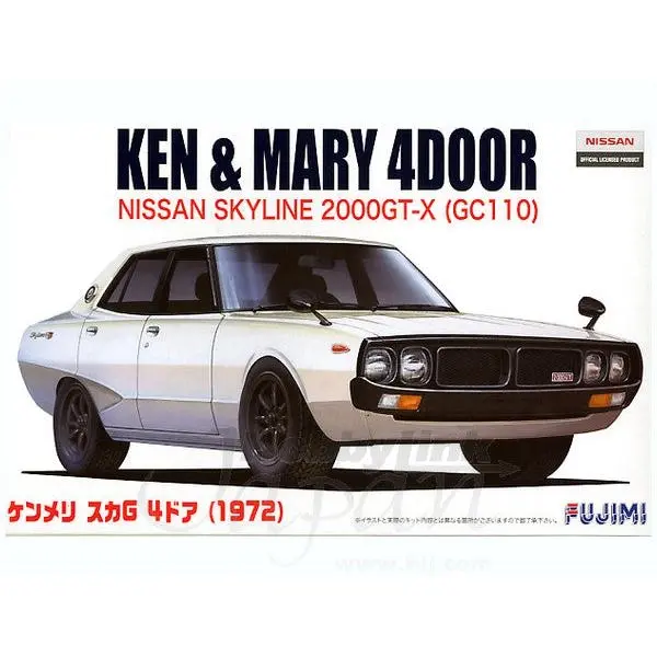 1/24 Nissan KPGC-110 GT-R '72 "Ken & Mary" (ID-5) Plastic Model Kit