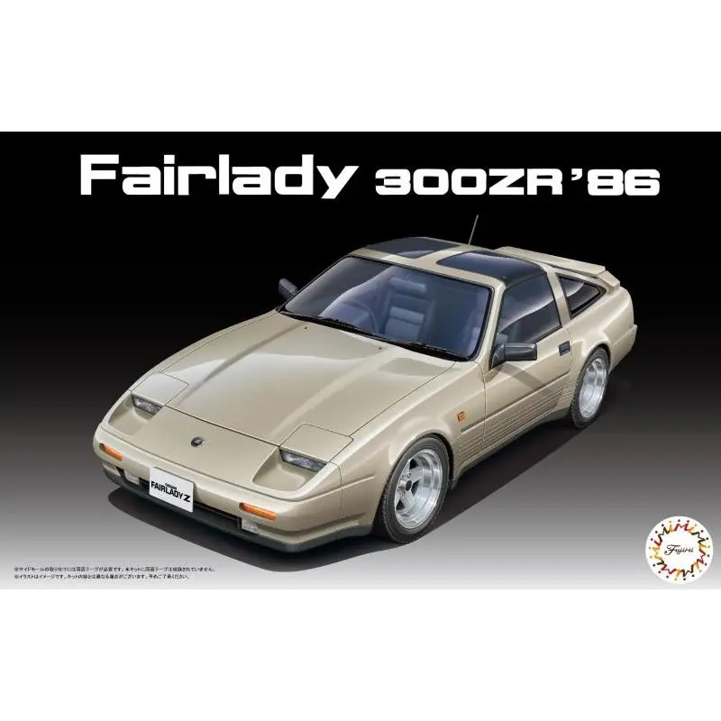 1/24 Fairlady 300ZR '86 (High Society Car Version) (HC-2) Plastic Model Kit