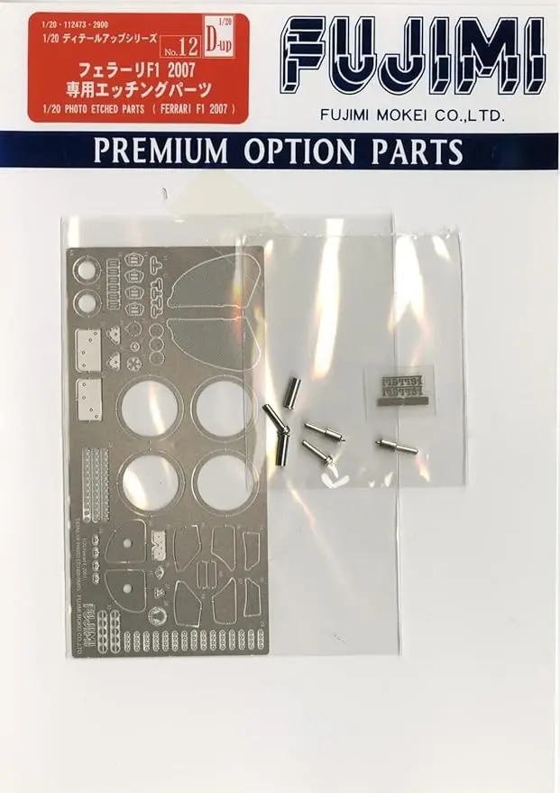 1/20 Ferrari F2007 Brazil GP2007 Etching Parts (DUP-12) Plastic Model Kit