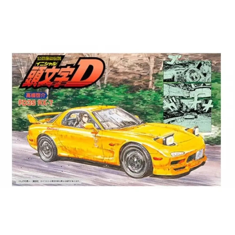 1/24 Mazda FD3S New RX-7 '99 (ISD-10) Plastic Model Kit