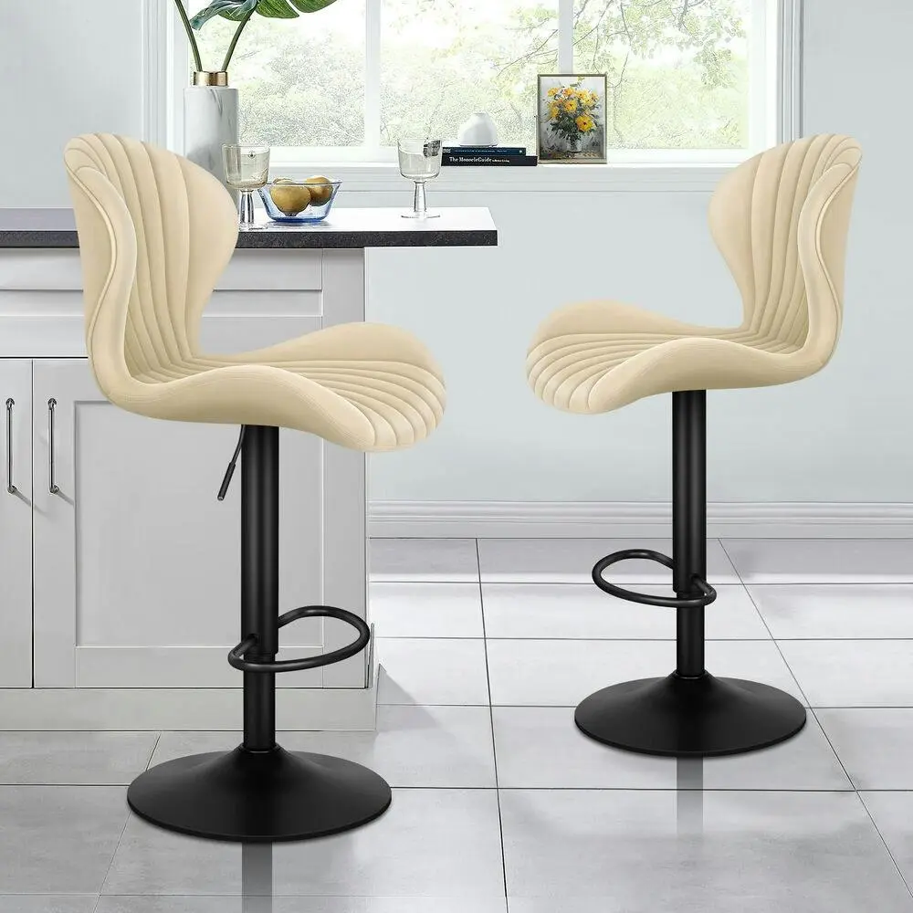 Alfordson 2x Bar Stools Gas Lift Air Leather Bar Chairs Kitchen Swivel BEIGE - Shop Dining Chairs & Bar Stools
