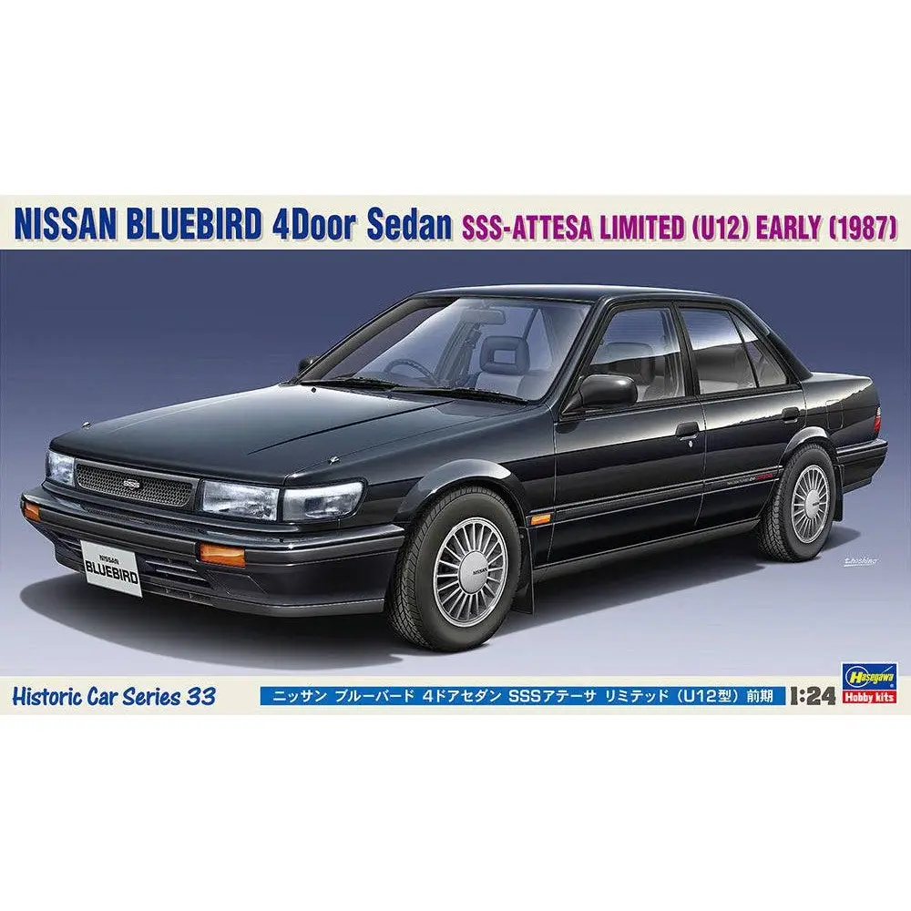 1/24 NISSAN BLUEBIRD 4Door Sedan SSSATTESA LIMITED U12 EARLY - Hobbies