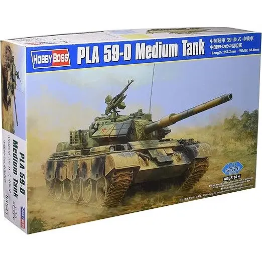 1/35 PLA 59 Medium Tank Plastic Model Kit - Hobbies