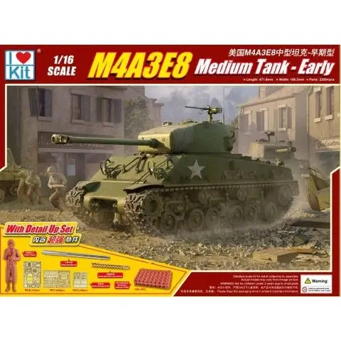 M4A3E8 Medium Tank Early - Hobbies