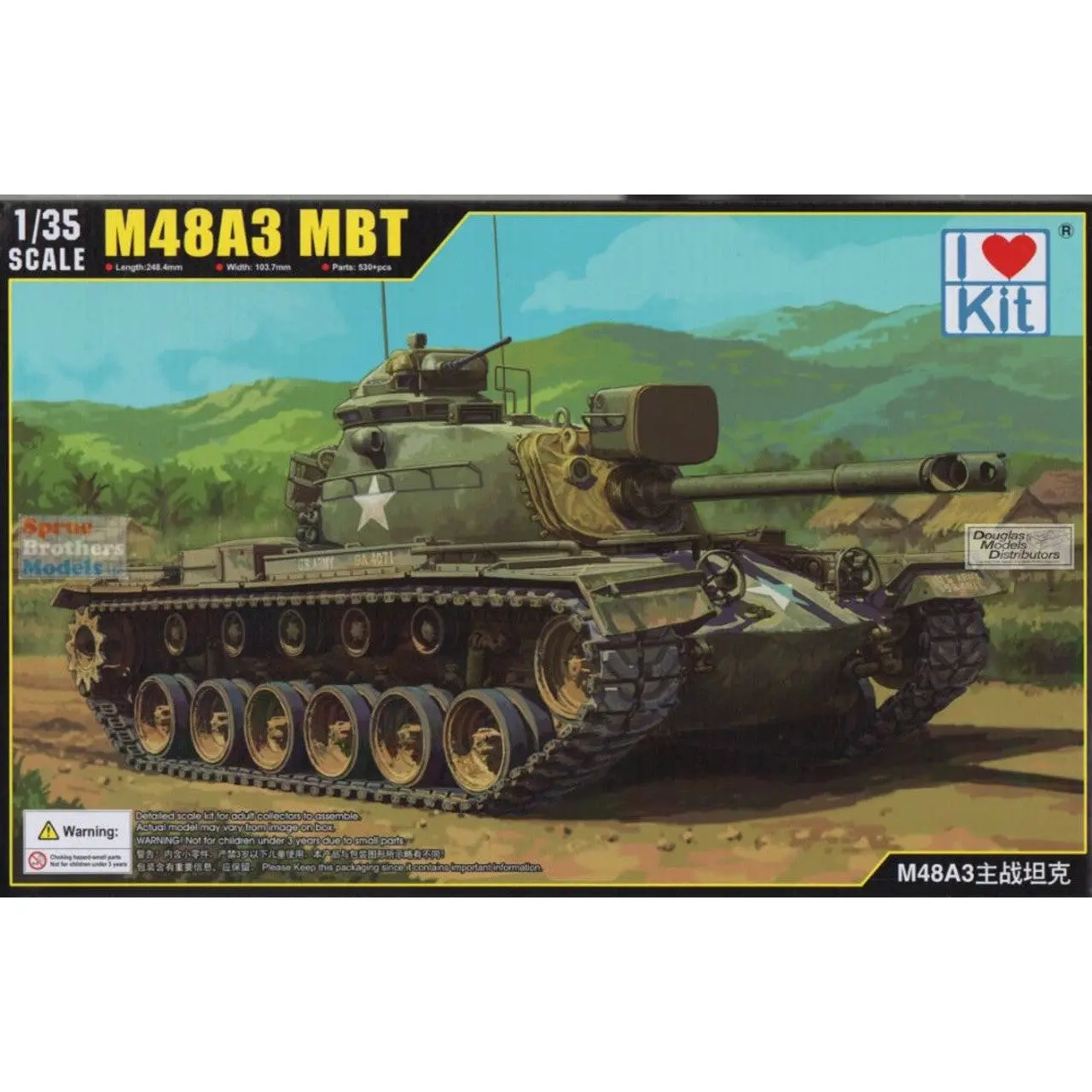 1/35 M48A3 MBT Plastic Model Kit - Hobbies