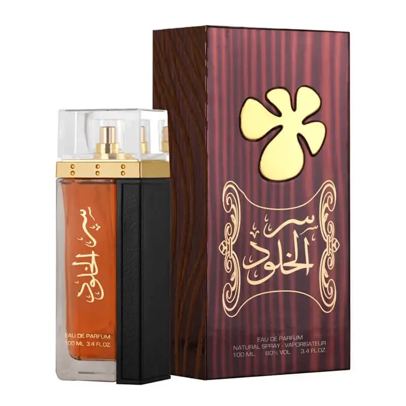 Lattafa Perfumes Ser Al Khulood 100ml EDP (Unisex) SP - Beauty
