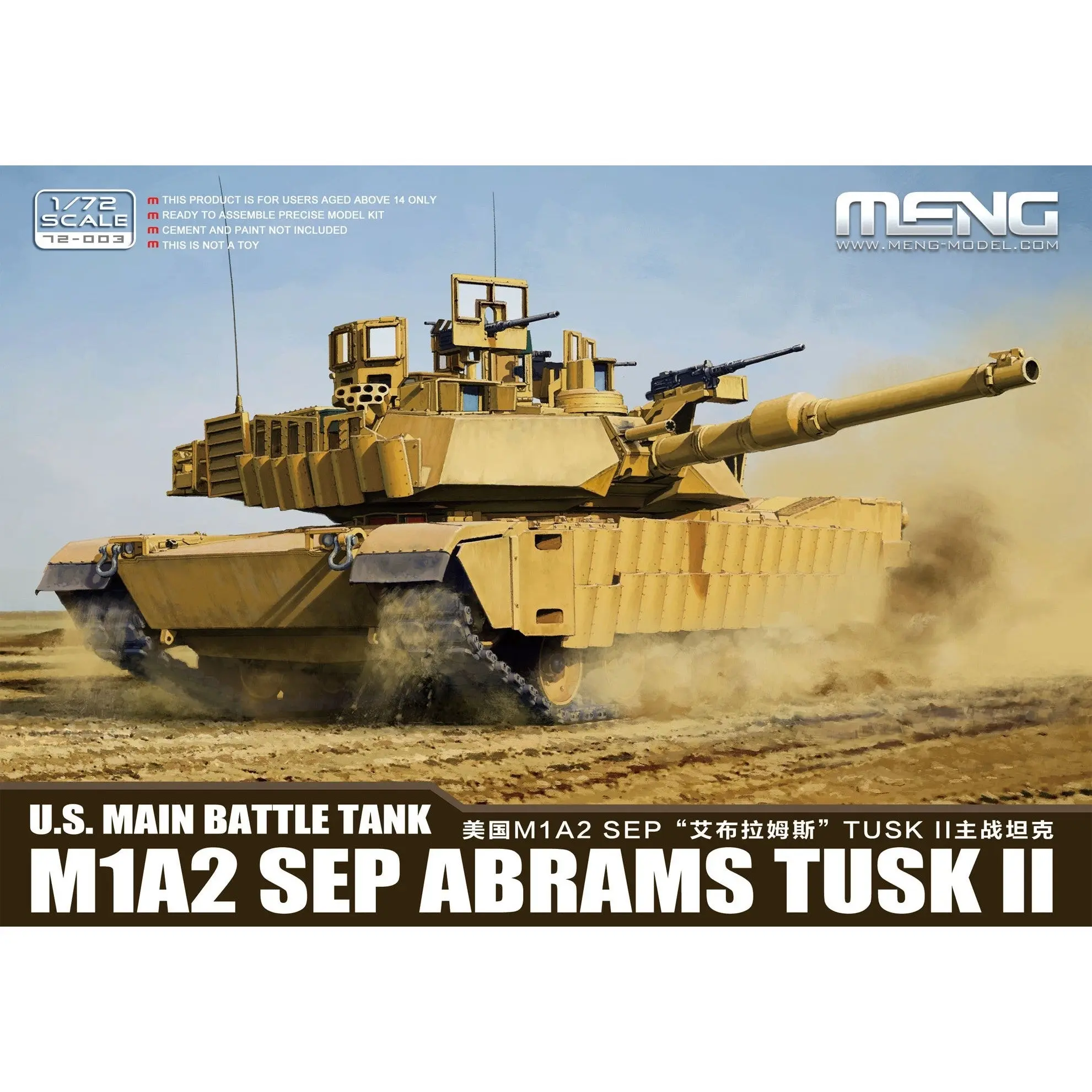 1/72 U.S Main Battle Tank M1A2 SEP ABRAMS TUSK II Plastic Model Kit - Hobbies