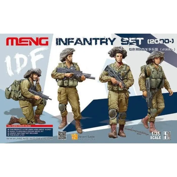 1/35 IDF Infantry Set - Hobbies