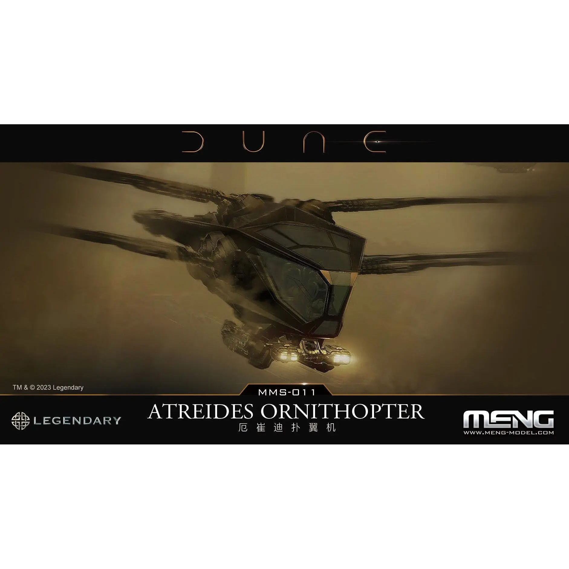 Dune Atreides Ornithopter - Hobbies