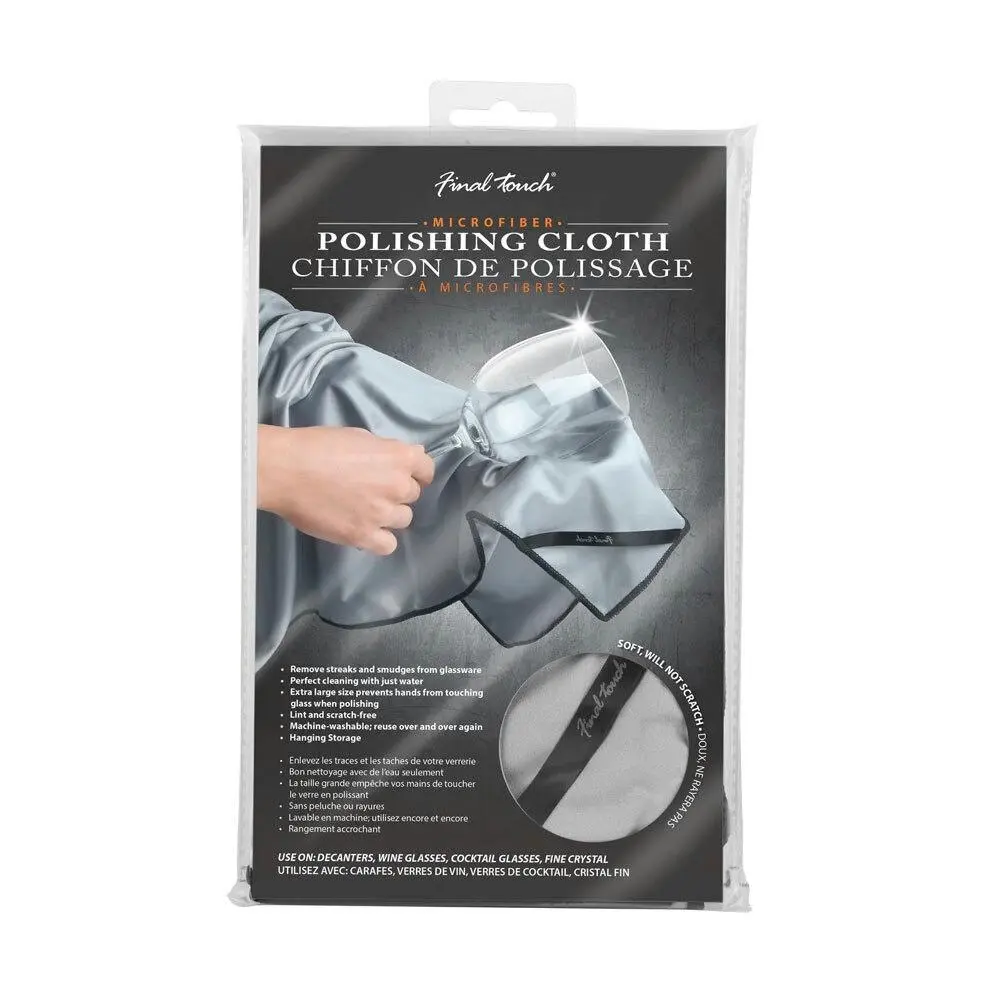 Final Touch Microbfibre Cocktail/Wine/Beer Glass Cleaning Polishing Cloth - Home & Garden