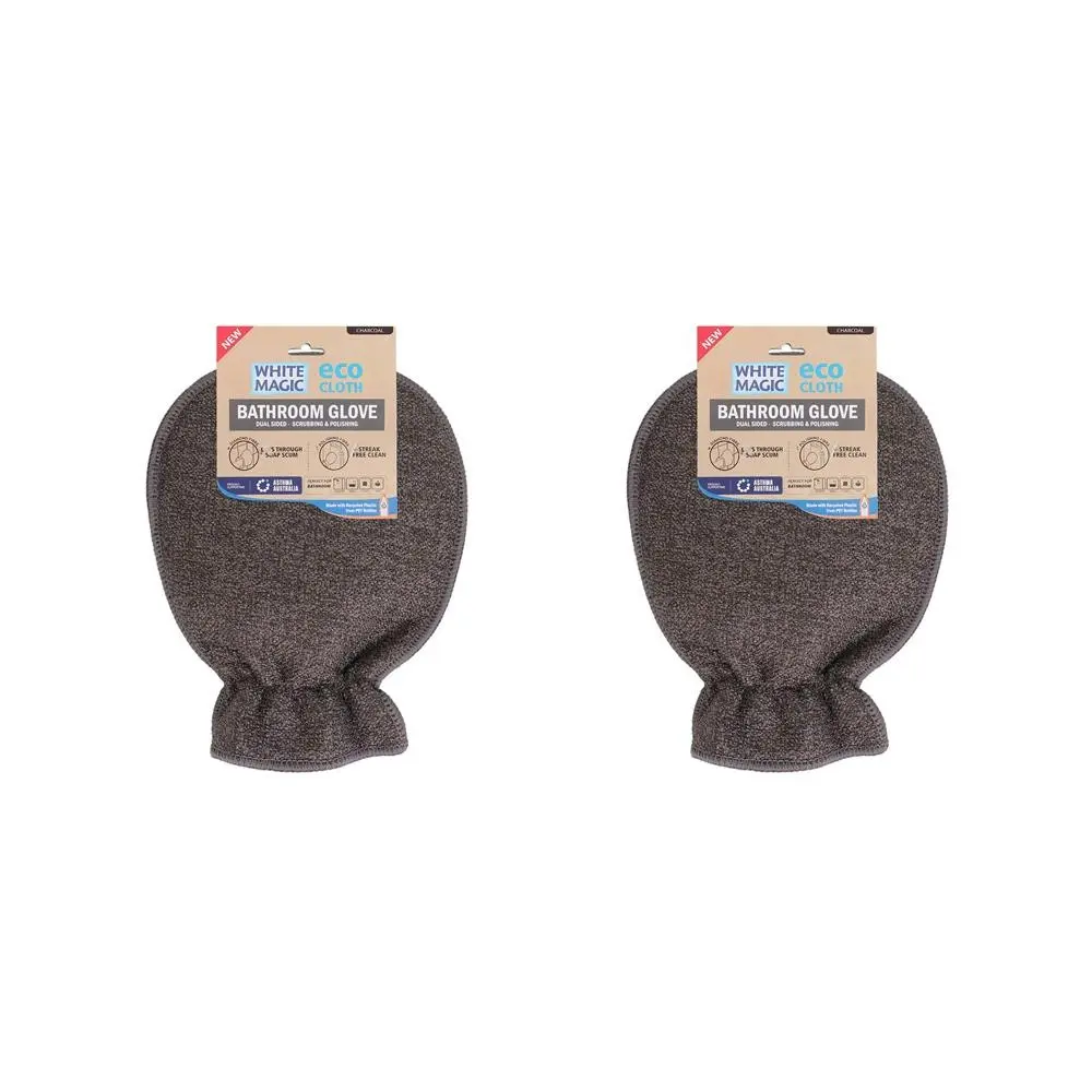 2x Eco Cloth Bathroom Glove Surface Cleaner Dual Sided Dirt Scrubber Charcoal - Home & Garden