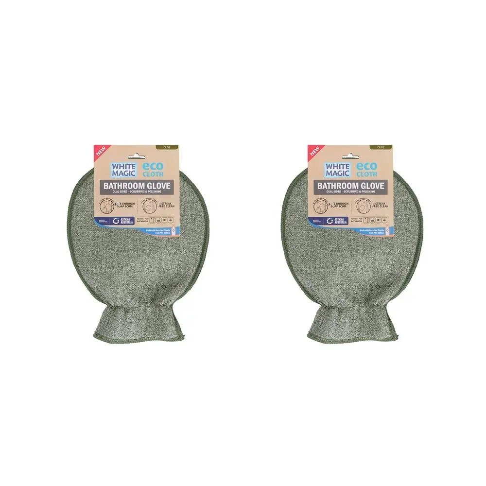2x Eco Cloth Bathroom Glove Surface Cleaner Dual Sided Dirt/Grime Scrubber Olive - Home & Garden