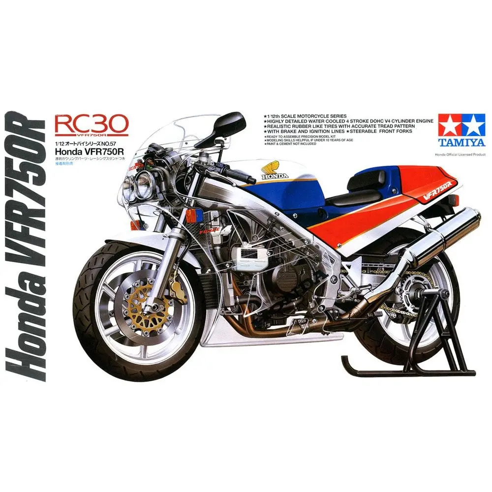 1/12 Honda VFR750R - Hobbies